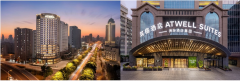Atwell筑格酒店以“属地新家”深耕生活方式赛道，推进在华布局