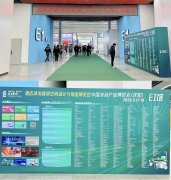 聚焦2025沈阳酒店沐浴展，AQUA爱克泳池设备尽显专业风采